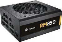 Блок питания Corsair RM850 CP-9020056-EU