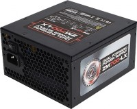 Блок питания Zalman 700W ZM700-LX v2.3