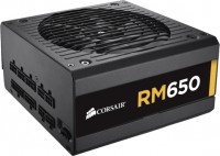 Блок питания Corsair RM650 650W