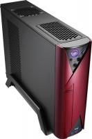 Корпус Aerocool Qs-102 400W Red Edition