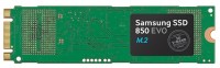 SSD Samsung MZ-N5E120BW