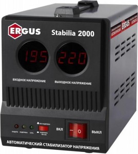 Стабилизатор напряжения Ergus Stabilia 2000