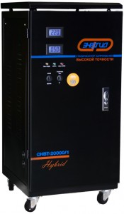Стабилизатор напряжения Энергия Нybrid СНВТ-20000/1