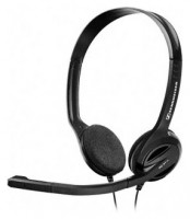 Компьютерная гарнитура Sennheiser PC 31-II