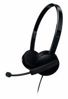 Компьютерная гарнитура Philips SHM3550