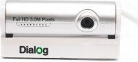 Веб-камера Dialog WC-33U White silver