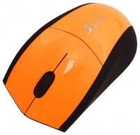 Оптическая светодиодная мышь SmartBuy 325AG Yellow USB