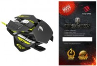 Оптическая лазерная мышь Mad Catz R.A.T. PRO S MCB4372200A6/04/1 + код WoT