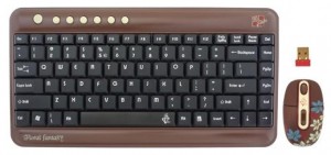 Клавиатура G-Cube GRKFF-510F USB Brown