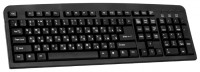 Клавиатура Defender Element HB-520 Black PS/2