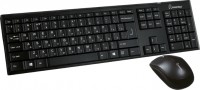 Клавиатура SmartBuy SBC-109312AG-K