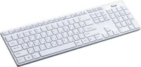 Клавиатура SmartBuy Slim 204 White