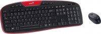 Клавиатура Genius KB-8005 Black red