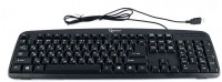 Клавиатура Gembird KB-8350U Black