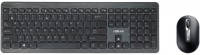 Клавиатура Asus W2000 USB Black