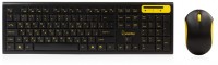 Клавиатура SmartBuy SBC-23350AG-KY+мышь