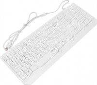 Клавиатура Rapoo N2210 White