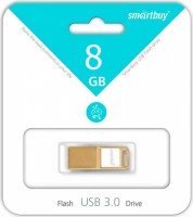 Флешка USB 3.0 SmartBuy Avan-garde 8GB Gold