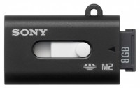 Карта памяти Sony microMS m2 8Gb + adapter(reader)