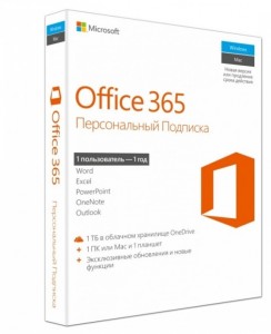 Офисные программы Microsoft Office 365 Personal Rus  (QQ2-00595)