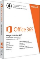 Офисные программы Microsoft QQ2-00090 Office 365 Personal 32/64 RU