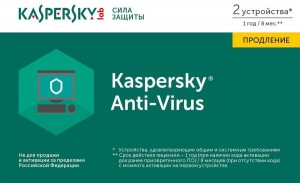 Антивирусы Kaspersky Anti-Virus 1 год на 2 ПК KL1171ROBFR