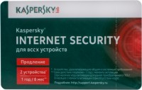 Антивирусы Kaspersky Internet Security 2014 Russian Edition KL1941ROBFR Продление на 1 год для 2 ПК