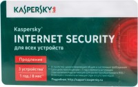 Антивирусы Kaspersky Internet Security Multi-Device Russian Edition продление 1 год на 3 ПК