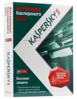 Антивирусы Kaspersky Anti-Virus 2012 Russian Edition 1 год на 2 ПК