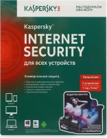 Антивирусы Kaspersky Internet Security Multi-Device Russian Edition + Corel PSPX5 2-Пк 1 год (Продление)