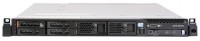 Сервер Lenovo TopSeller x3550M5 (8869EQG)