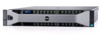 Сервер Dell PowerEdge R730 210-ACXU-76