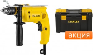 Дрель Stanley SDH600-RU + Ящик для инструментов STST1-75517