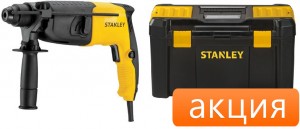 Перфоратор Stanley STHR202K + Ящик для инструментов STST1-75517