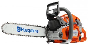 Бензопила Husqvarna 560 XP