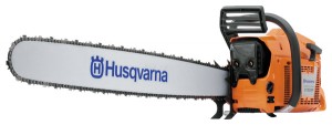 Бензопила Husqvarna 3120 XP без шины и цепи