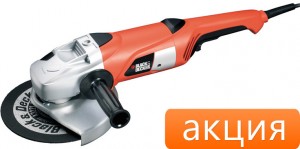 Угловая шлифовальная машина Black and Decker KG2000