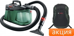 Пылесос Bosch Easy Vac 3 06033D1000 + Рюкзак Bosch