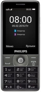 Мобильный телефон Philips Xenium E570 Dark grey