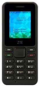 Мобильный телефон ZTE Blade R538 Black