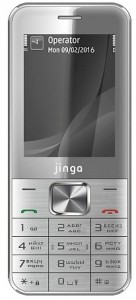 Мобильный телефон Jinga PB100 Silver