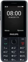 Мобильный телефон Philips Xenium E116