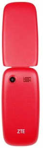 Мобильный телефон ZTE R341 Dark red