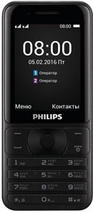 Мобильный телефон Philips Xenium E181 Black