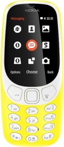 Мобильный телефон Nokia 3310 Dual Sim (2017) Yellow