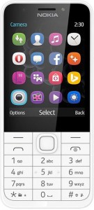 Мобильный телефон Nokia 230 White silver