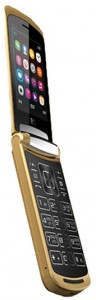 Мобильный телефон BQ M-2405 Dream Gold