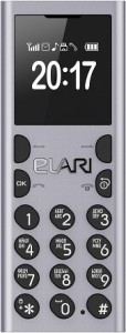 Мобильный телефон Elari NanoPhone C Silver