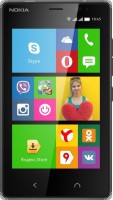 Мобильный телефон Nokia X2 Dual SIM Black