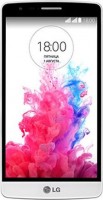 Мобильный телефон LG G3 s D724 White